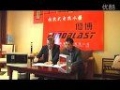 著名笑星吴孟达代言优博即热式热水器 (2939播放)