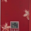 K538HD-红枫叶