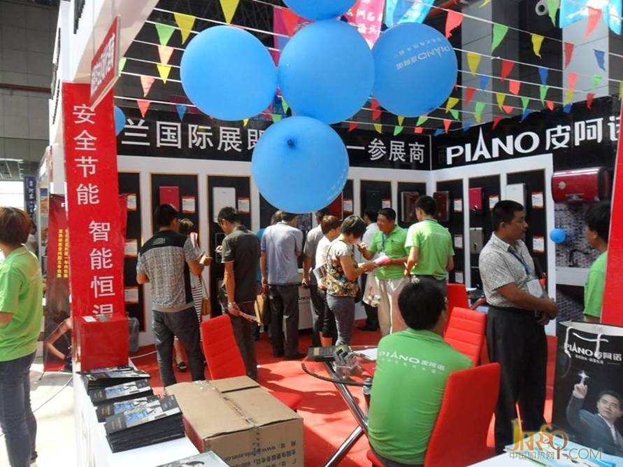 皮阿诺闪耀第三届中国市场贸易博览会