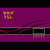 第五代远红外发热体YSL-U806即热式电热水器