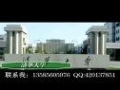 佳源热水器广告片 (1612播放)