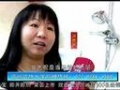 温丽洁迷你热水宝产品展示