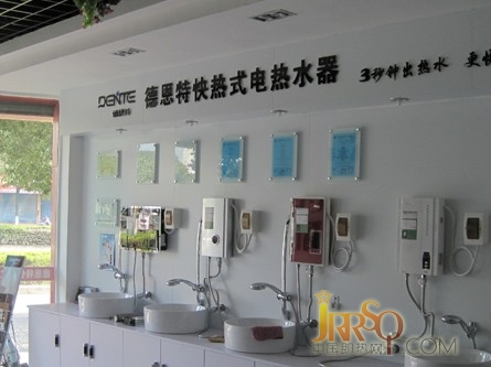 中国即热网：即热式电热水器市场发展的一些启示
