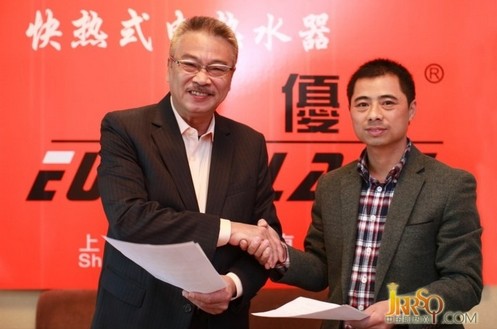 中国即热网：祝贺优博获得2012中国即热式电热水器十大品牌殊荣