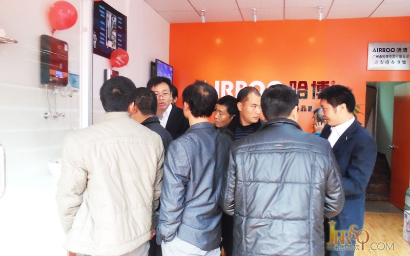 中国即热网：哈博电热水器江西吉安体验馆隆重开业