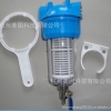 低端热水器阻垢专用过滤器