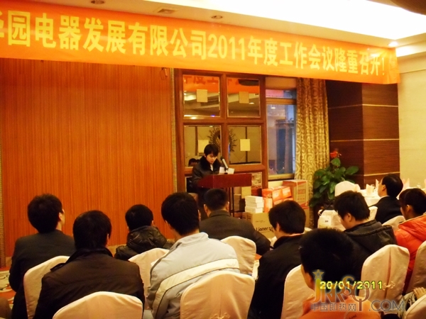 点击新窗口打开大图