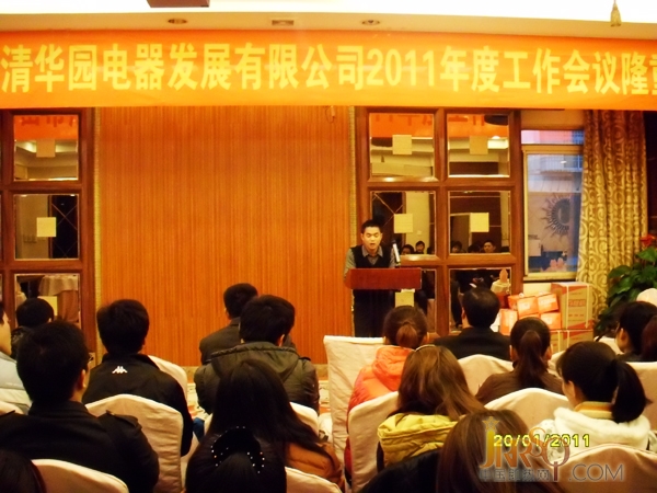 点击新窗口打开大图