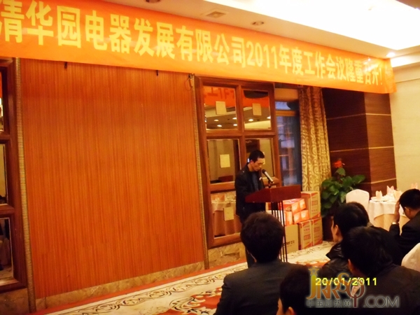 点击新窗口打开大图