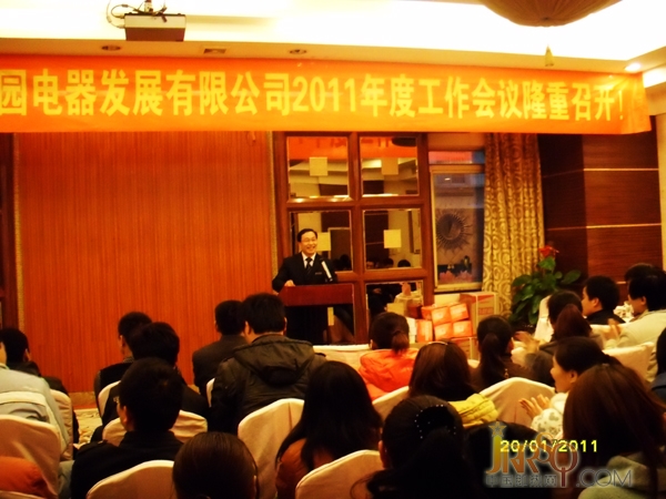 点击新窗口打开大图