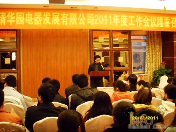 点击新窗口打开大图