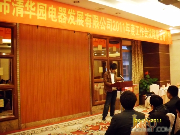 点击新窗口打开大图