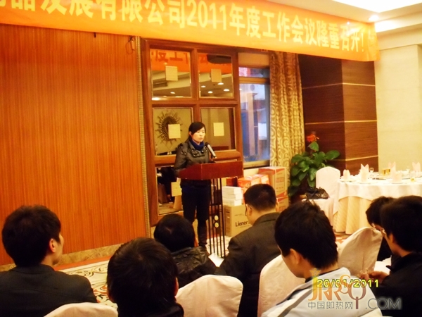 点击新窗口打开大图