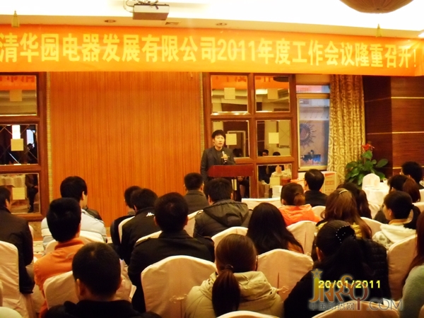 点击新窗口打开大图