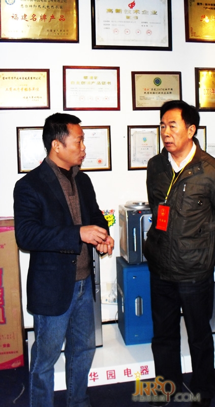 中国即热网：莆田市人大代表团一行视察清华园电器发展状况