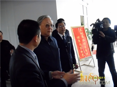 全国人大常委会副委员长路甬祥来清华园电器考察调研