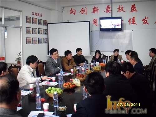 中国即热网：莆田市城厢区书记郑春洪等一行莅临我司参观调研