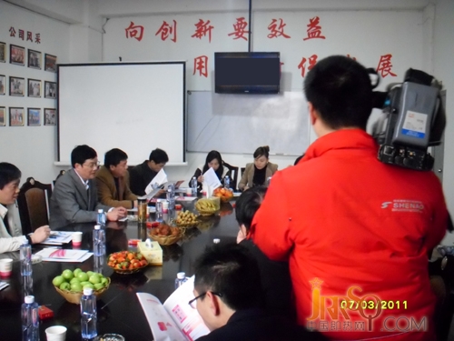 中国即热网：莆田市城厢区书记郑春洪等一行莅临我司参观调研
