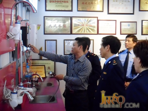 中国即热网：莆田市工商局领导一行来清华园电器视察