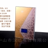 索爱智能变频恒温即热式电热水器