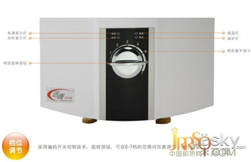 奥特朗DSF310即热式电热水器