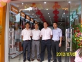 奥特朗广州番禺旗舰级加盟专卖店隆重开业