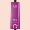 施坦威mini迷你热水器-Q2A炫紫
