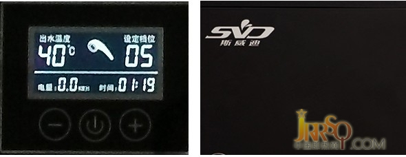 舒适优雅 智能恒温  SVD-D即热式电热水器评测