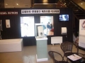 百年经典 倾慕非凡——德国斯宝亚创贵阳荔星名店盛妆开幕 (7)