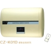 电脑预约系统速热式电热水器CZ-K01D