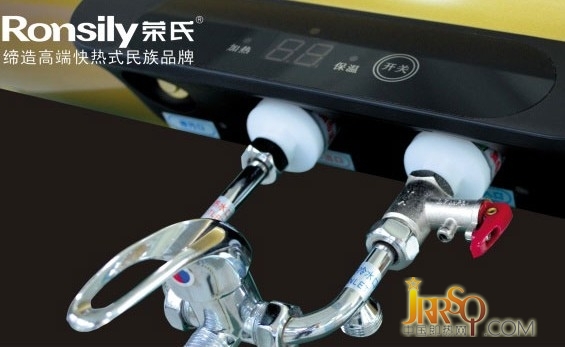荣氏电器与新疆五家渠何总达成合作