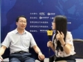 中国家电行业峰会采访清华园-吴成兴