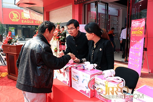 恋尔速热电器嘉新店、家乐福店开业