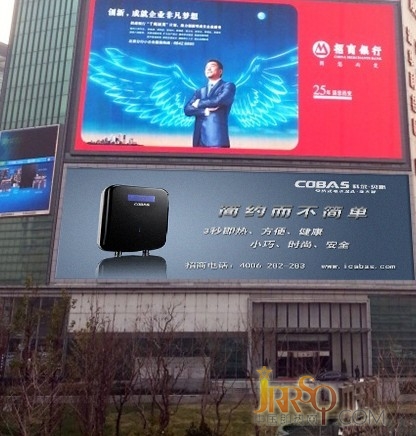 科尔楼宇大牌广告上线