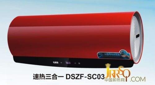 点击放大图片：DSZF-SC03