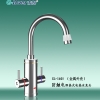防触电即热式电热水龙头GL-1605A