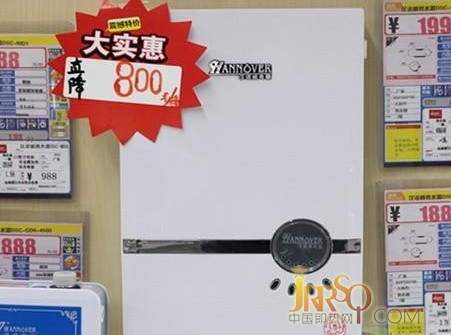 即热式促销名目众多 缺乏监督不利长期发展