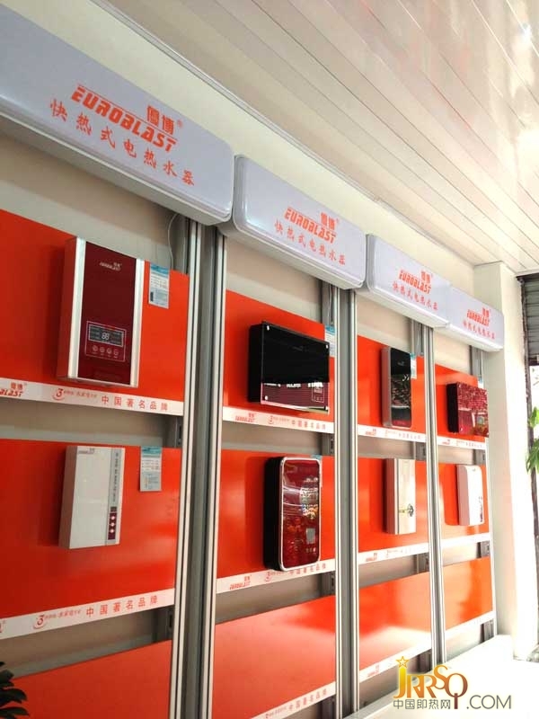 即热式专卖店经营销售技巧
