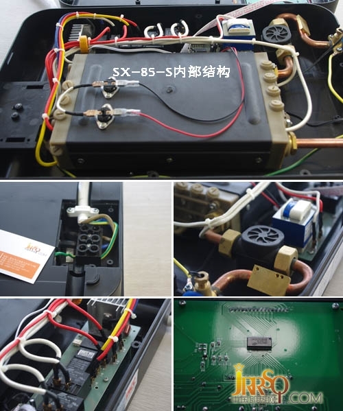 4000元内主流高性价比即热式电热水器 三星SX-85-3评测报价