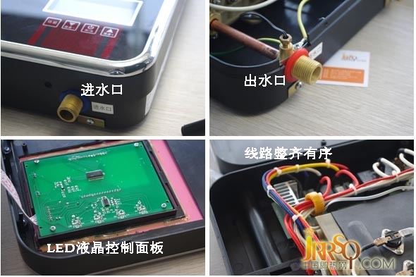 4000元内主流高性价比即热式电热水器 三星SX-85-3评测报价