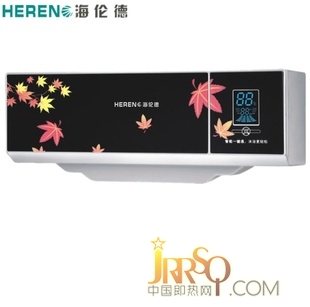 海伦德品牌 5.5KW 速热式电热水器、先科即热式 速热大师电热水器