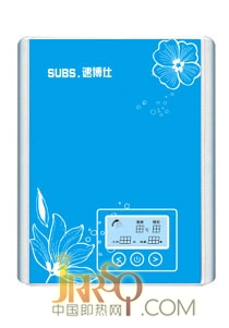 小浴宝(SUBS-65A-1)
