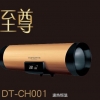 速热式电热水器DT-CH001