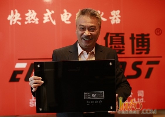 即热式电热水器企业进行招商的注意事项