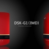恒温即热式电热水器DSK-G1