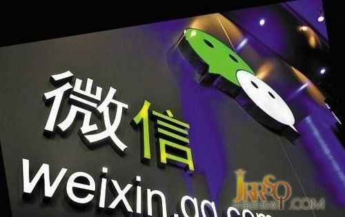 即热式电热水器企业利用微信直达消费者的心扉