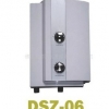 即热式电热水器DSZ-06