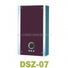 即热式电热水器DSZ-07