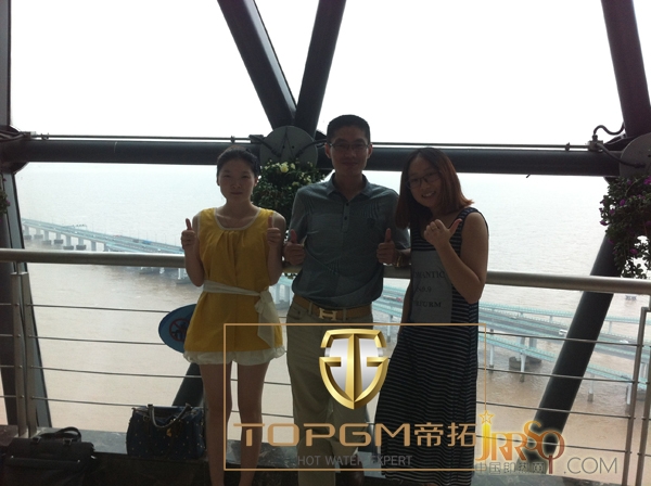昆仑电气优秀员工跨海大桥一日游