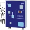 厂家直销即热式电热水器LY-55K